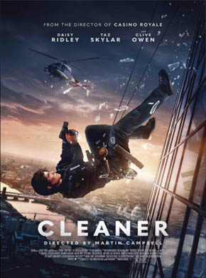 Cleaner  2025
